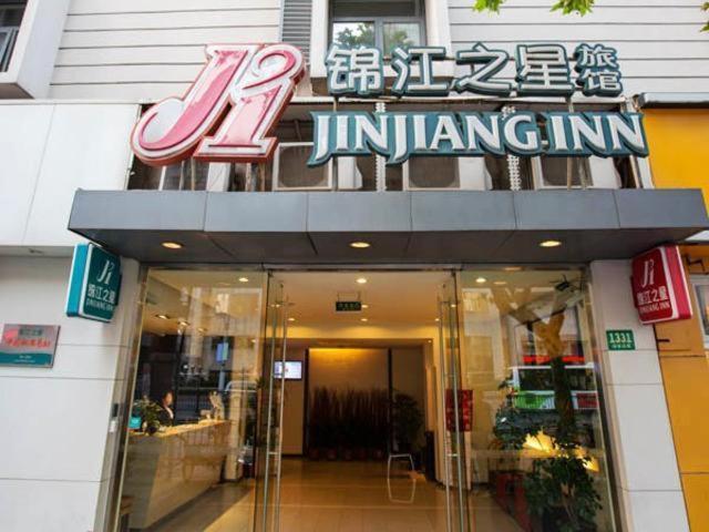 Jinjiang Inn Shanghai Lu Jiabang Road Eksteriør billede